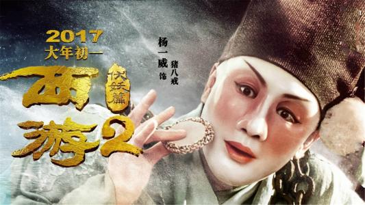 做个主要课程进修班结业证书